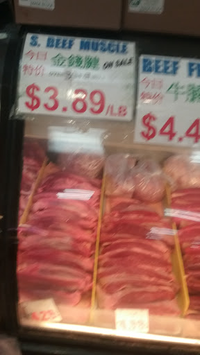 Asian Grocery Store «New Golden Sparkling Supermarket», reviews and photos, 8618 Broadway, Elmhurst, NY 11373, USA