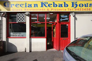 Grecian Kebab House image