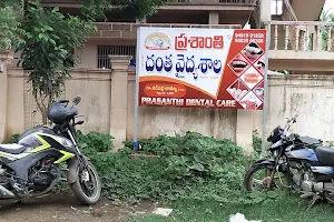 Prasanthi Dental Care image