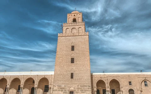 Great Mosque of Kairouan image