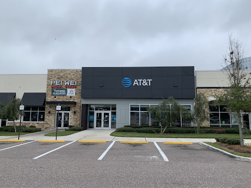 Cell Phone Store «AT&T», reviews and photos, 1812 N Westshore Blvd, Tampa, FL 33607, USA