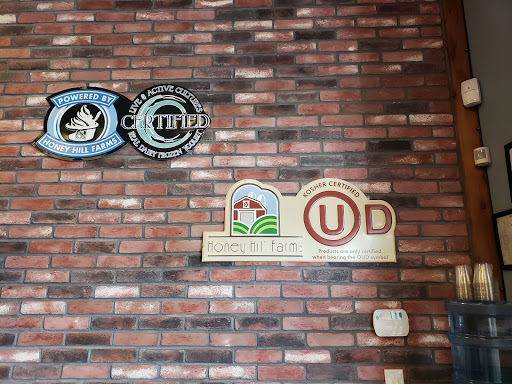 Frozen Yogurt Shop «Front Porch», reviews and photos, 3107 S Interstate 35 #770, Round Rock, TX 78664, USA