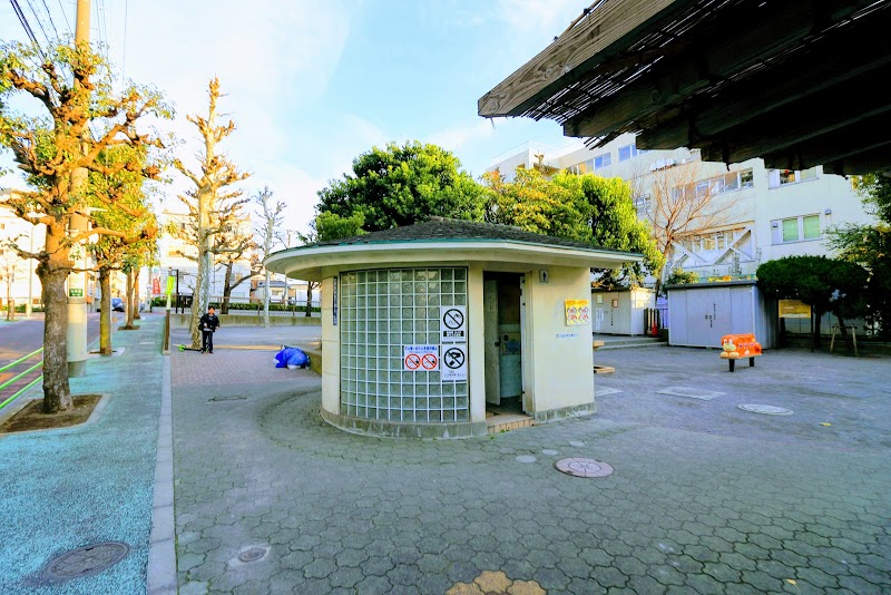 西蒲田太平橋児童公園公衆トイレ