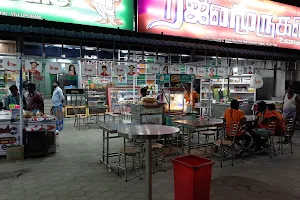 Rajini murugan tea stall image