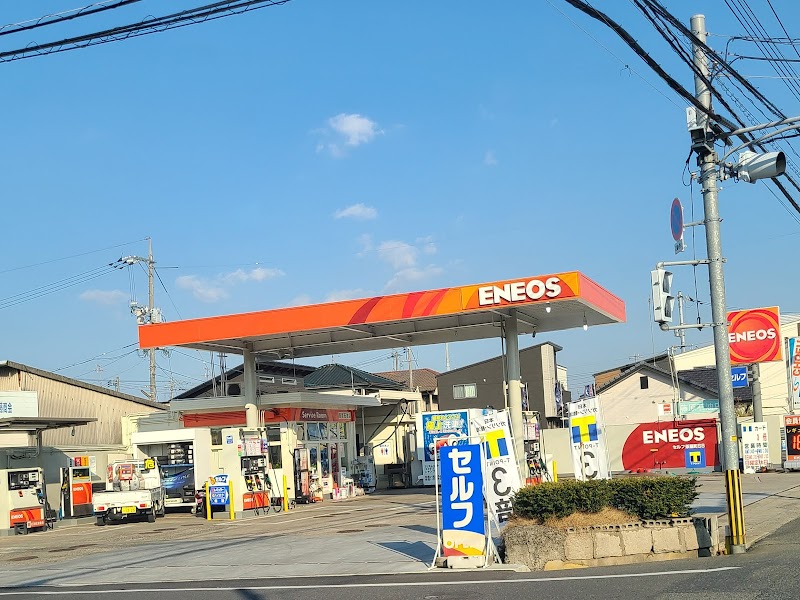 ENEOS セルフ茶屋町 SS (藤原石油店)
