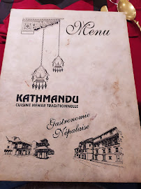 Les plus récentes photos du Restaurant népalais Kathmandu à Paris - n°2