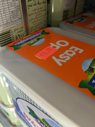 Grocery Store «Aden Market», reviews and photos, 1763 E University Ave b, Las Cruces, NM 88001, USA