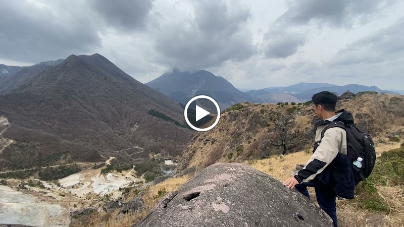 伽藍岳登山口