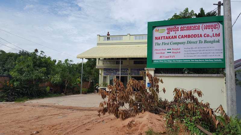 Nattakan Bus Station Concrete Drain Rd, Krong Siem Reap