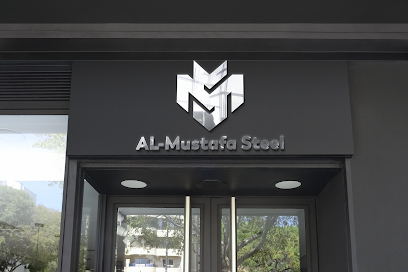 AL-Mustafa Steel