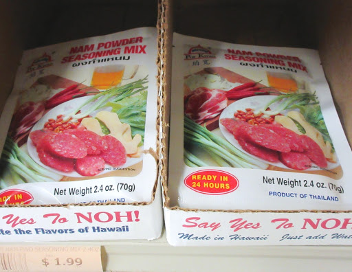 Grocery Store «Whole Grain Fresh Market», reviews and photos, 665 Pasquinelli Dr # C, Westmont, IL 60559, USA