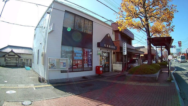 松島郵便局