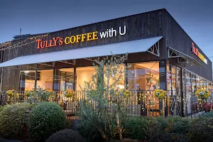 Tully’s Coffee with U - Suita Green Place image