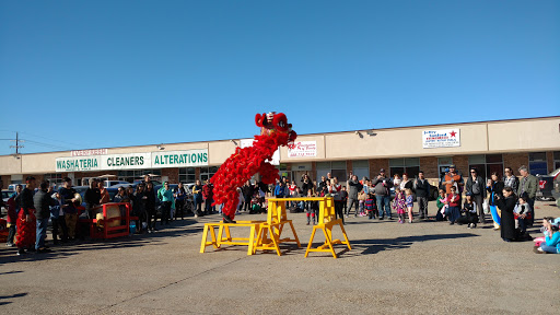 Asian Grocery Store «Vinh Phat Oriental Market», reviews and photos, 12351 Florida Blvd, Baton Rouge, LA 70815, USA