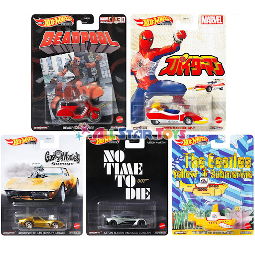 AllStarToys.com image