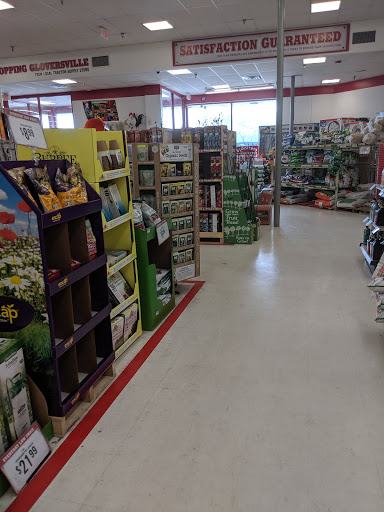 Tractor Supply Co. image 3