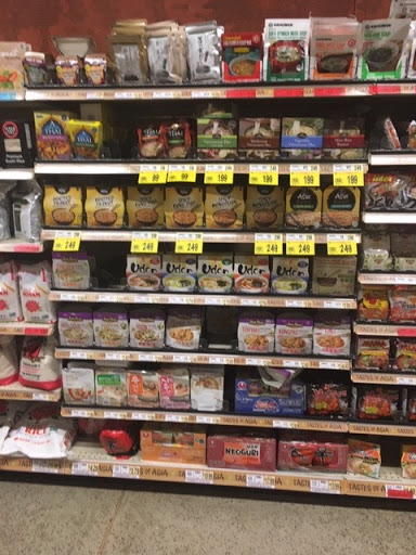 Supermarket «Wegmans», reviews and photos, 1104 NJ-35, Ocean Township, NJ 07712, USA
