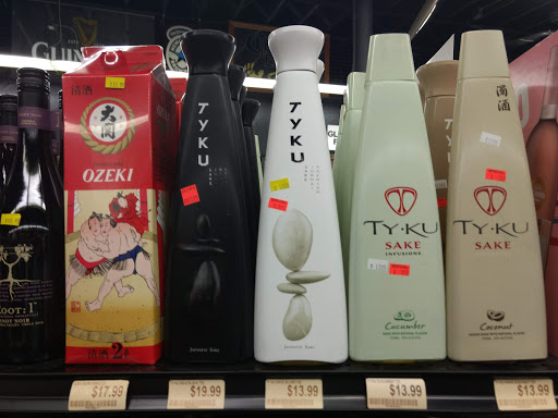 Liquor Store «Dinkytown Wine & Spirits», reviews and photos, 1412 5th St SE, Minneapolis, MN 55414, USA