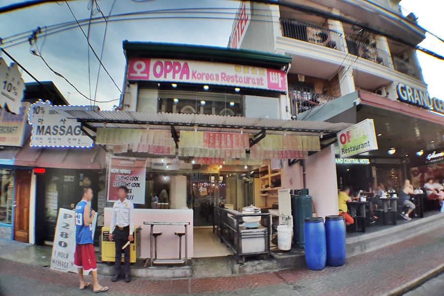 Oppa Restaurant