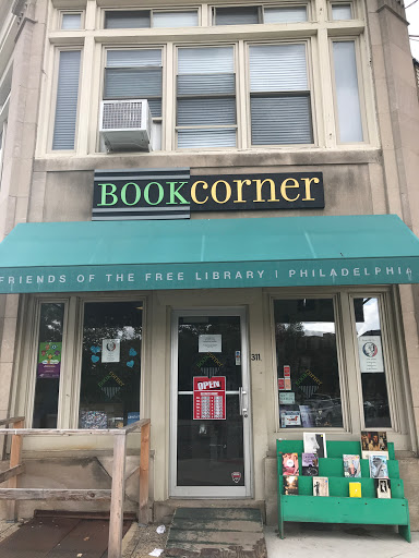 Used Book Store «Book Corner», reviews and photos
