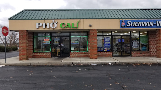 Shopping Mall «English Creek Shopping Center», reviews and photos, 3003 English Creek Ave, Egg Harbor Township, NJ 08234, USA