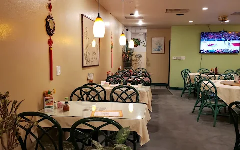 Emerald Garden Restaurant image