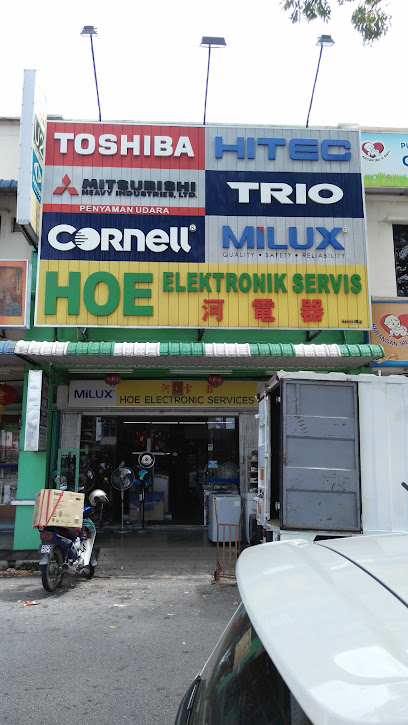 Hoe Electronic Service Centre