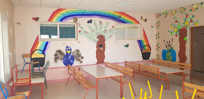Ecole élémentaire de Saint-Laon à Saint-Laon