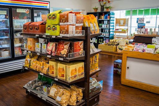 Grocery Store «Heartland Taiwanese Organic grocery Store», reviews and photos, 13925 Yale Ave, Irvine, CA 92620, USA