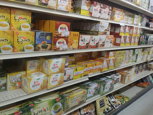 Asian Grocery Store «Boo Han Oriental Market», reviews and photos, 1313 SE 82nd Ave, Portland, OR 97216, USA