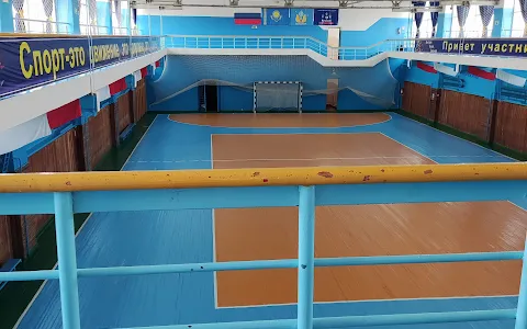 Sportivnoye Sooruzheniye "Mayak" image