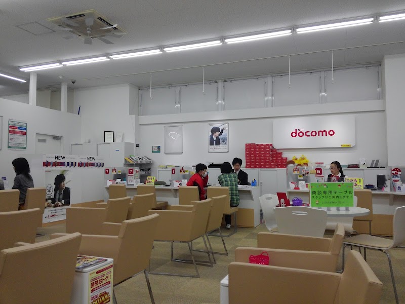 ドコモショップ宮北店