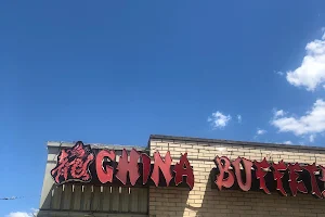 China Buffet image