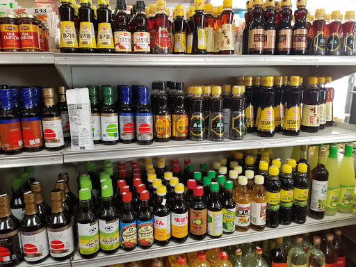 Korean Grocery Store «Asiana Food Market», reviews and photos, 92 Warren Ave, East Providence, RI 02914, USA