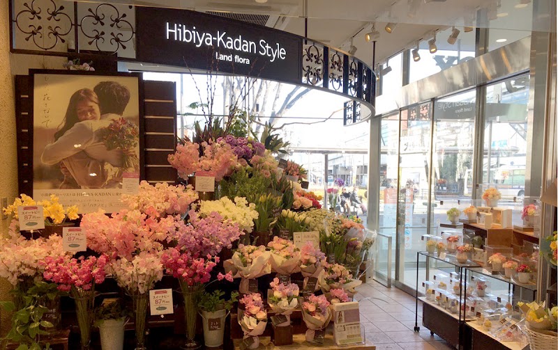 Hibiya-Kadan Style 経堂コルティ店