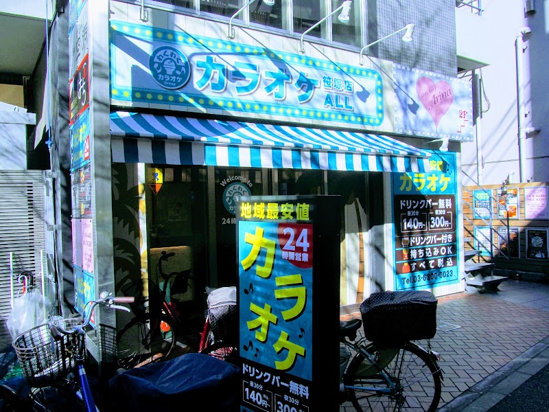 カラオケALL 笹塚店