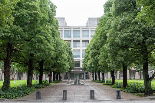 The Legal Training and Research Institute of Japan