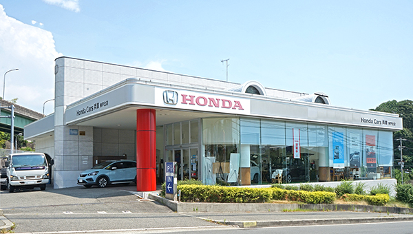 Honda Cars 兵庫 神戸北店