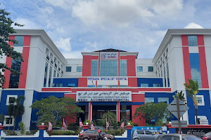 KPJ Perdana Specialist Hospital image
