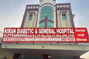 Kiran Diabetic Hospitals image