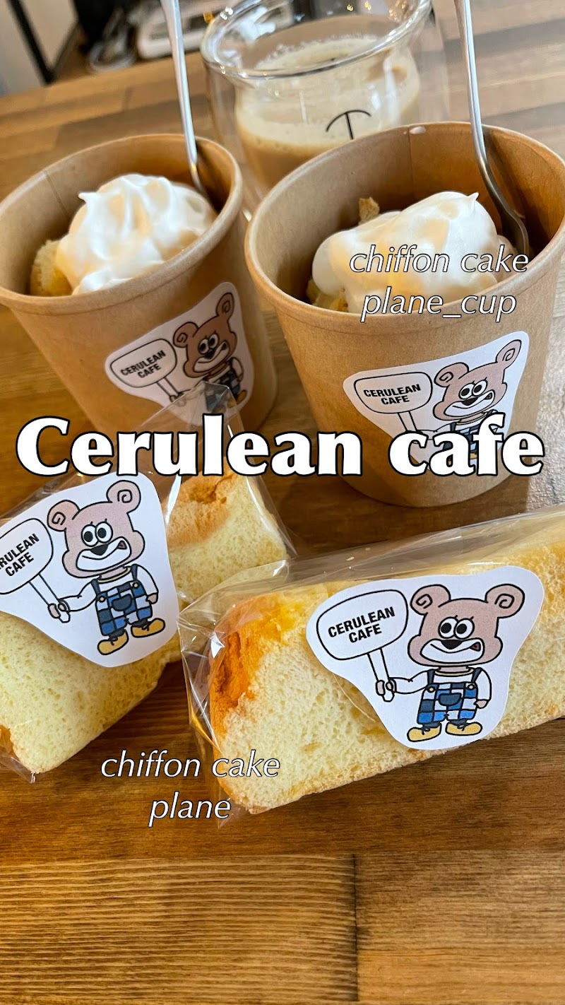 Cerulean cafe