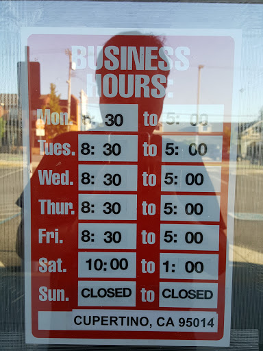 Post Office «United States Postal Service», reviews and photos, 21701 Stevens Creek Blvd, Cupertino, CA 95014, USA