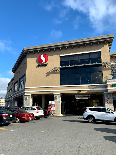 Grocery Store «Safeway», reviews and photos, 525 El Camino Real, Millbrae, CA 94030, USA