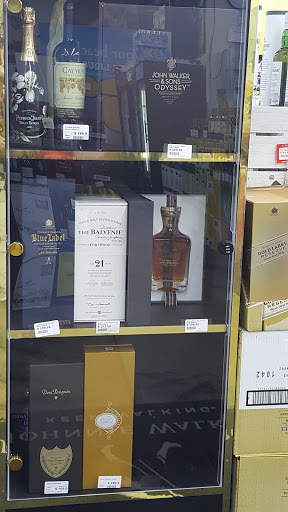 Wine Store «Oak Tree Wine and Spirits», reviews and photos, 902 Oak Tree Ave, South Plainfield, NJ 07080, USA