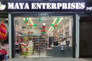 Maya Enterprises - ਅਲੂਣੇ ਵਾਲੇ image