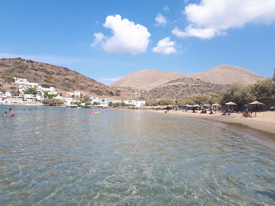 Paralia Kini