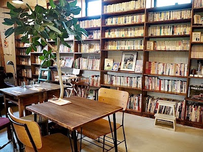 Old Book Cafe BookCup