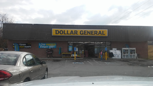 Discount Store «Dollar General», reviews and photos, 8 E Main St, Gordonsville, TN 38563, USA