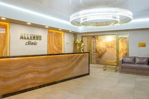 Allergo Clinic | Аллергоцентр Алматы | Аллерголог, детский дерматолог image