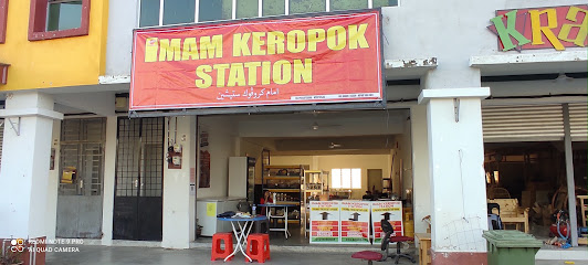 Imam Keropok Station